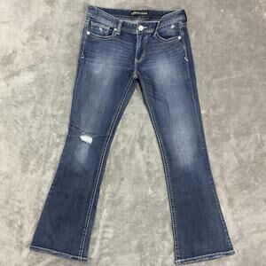 Express Jeans Womens Sz 10 Long Stella Boot Cut Low Rise Slim Fit Stretch Denim